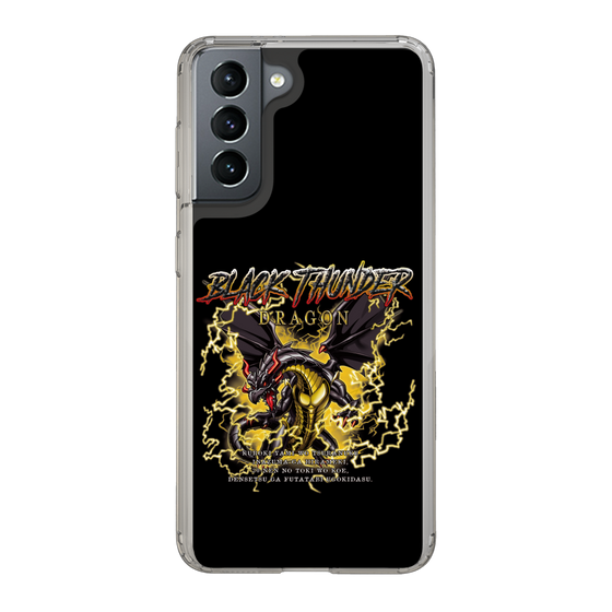 スリムプロテクションケース［ ブラックサンダー - ドラゴン ］