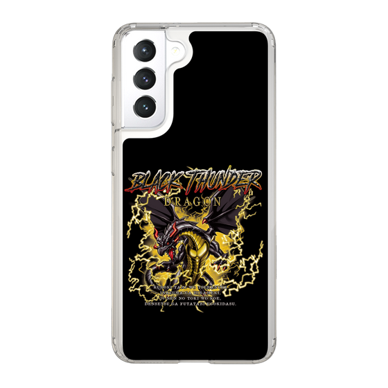 スリムプロテクションケース［ ブラックサンダー - ドラゴン ］