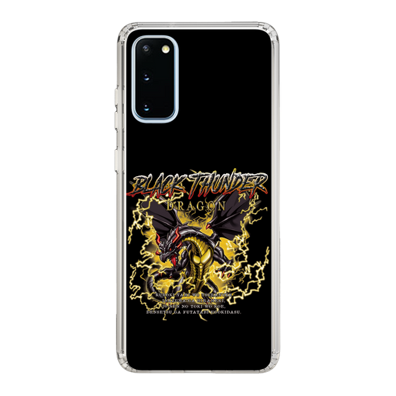 スリムプロテクションケース［ ブラックサンダー - ドラゴン ］