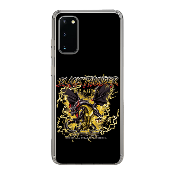 スリムプロテクションケース［ ブラックサンダー - ドラゴン ］