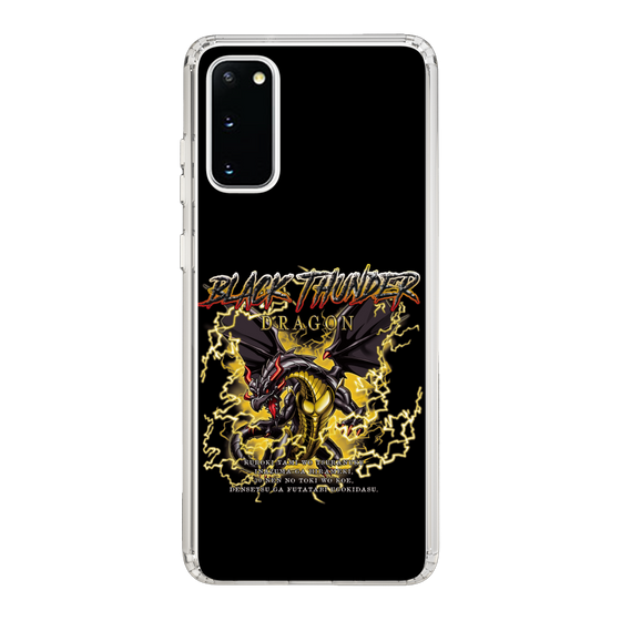 スリムプロテクションケース［ ブラックサンダー - ドラゴン ］