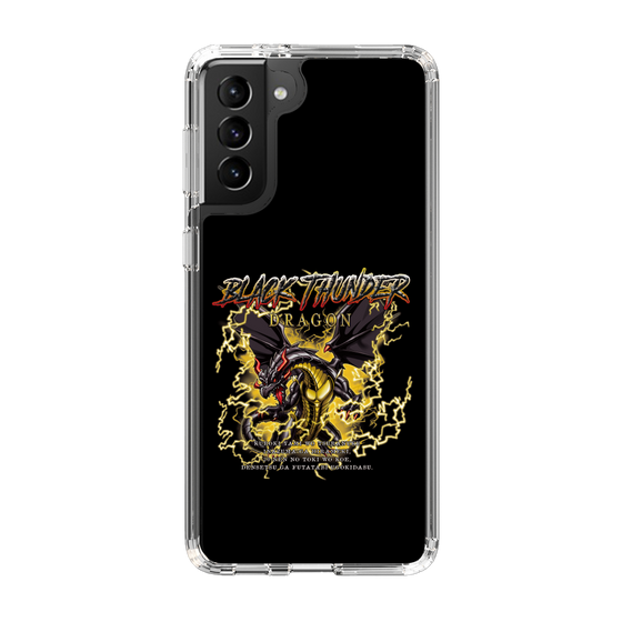 スリムプロテクションケース［ ブラックサンダー - ドラゴン ］