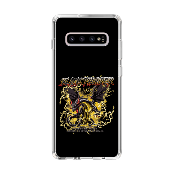 スリムプロテクションケース［ ブラックサンダー - ドラゴン ］