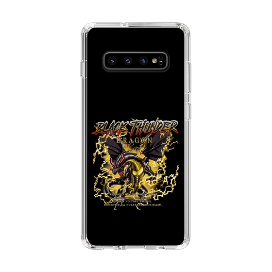 スリムプロテクションケース［ ブラックサンダー - ドラゴン ］