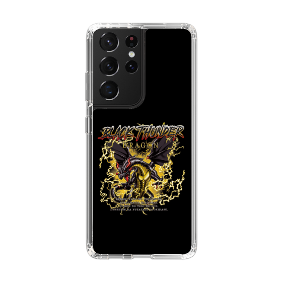 スリムプロテクションケース［ ブラックサンダー - ドラゴン ］