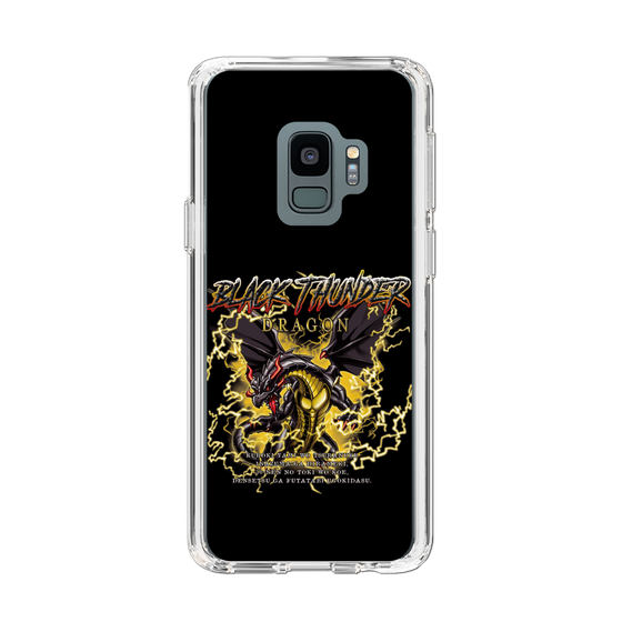 スリムプロテクションケース［ ブラックサンダー - ドラゴン ］