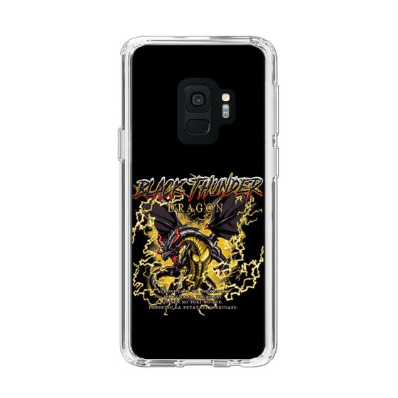スリムプロテクションケース［ ブラックサンダー - ドラゴン ］