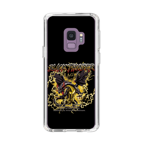 スリムプロテクションケース［ ブラックサンダー - ドラゴン ］