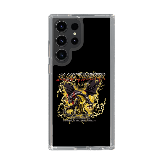 スリムプロテクションケース［ ブラックサンダー - ドラゴン ］