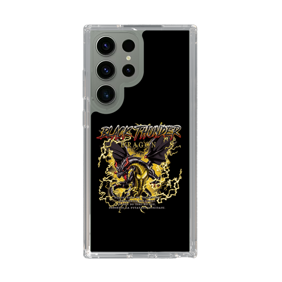 スリムプロテクションケース［ ブラックサンダー - ドラゴン ］