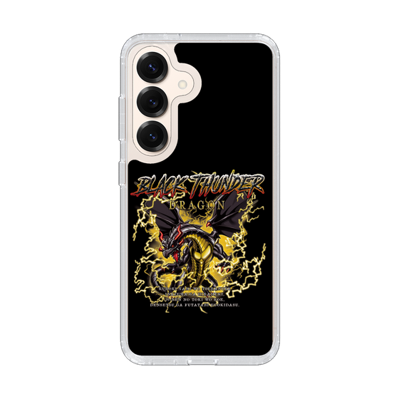 スリムプロテクションケース［ ブラックサンダー - ドラゴン ］