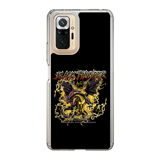 スリムプロテクションケース［ ブラックサンダー - ドラゴン ］