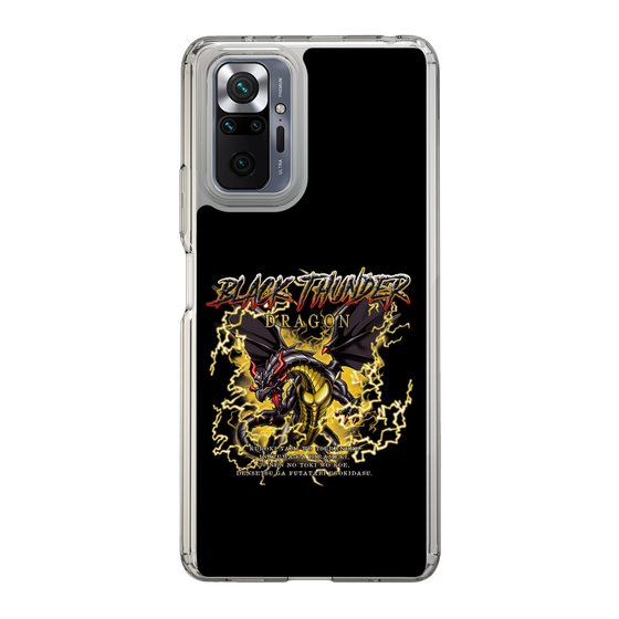 スリムプロテクションケース［ ブラックサンダー - ドラゴン ］