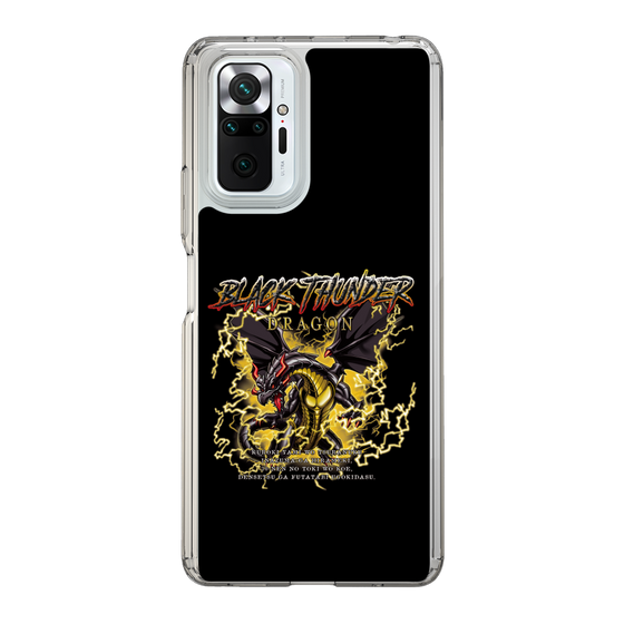 スリムプロテクションケース［ ブラックサンダー - ドラゴン ］