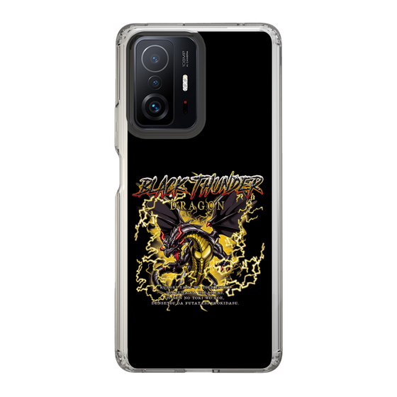 スリムプロテクションケース［ ブラックサンダー - ドラゴン ］