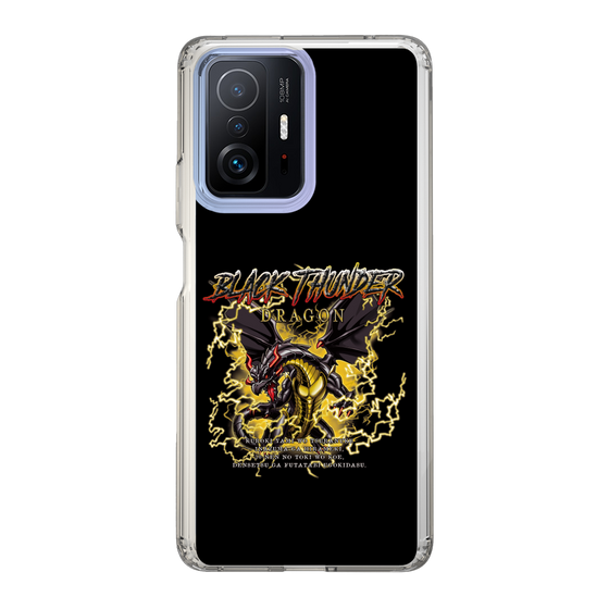 スリムプロテクションケース［ ブラックサンダー - ドラゴン ］