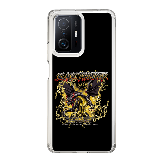 スリムプロテクションケース［ ブラックサンダー - ドラゴン ］