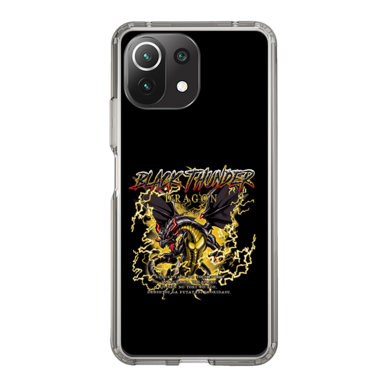 スリムプロテクションケース［ ブラックサンダー - ドラゴン ］