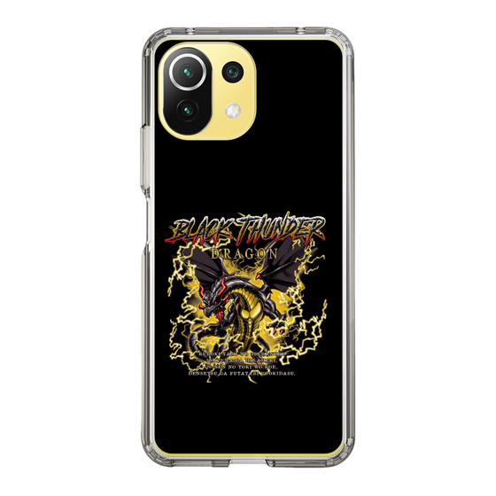 スリムプロテクションケース［ ブラックサンダー - ドラゴン ］