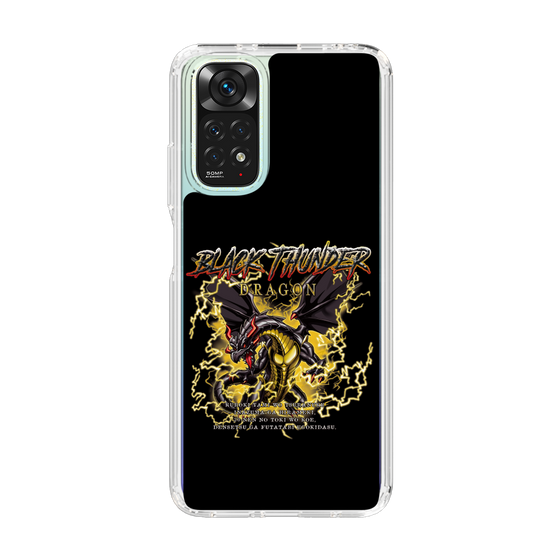 スリムプロテクションケース［ ブラックサンダー - ドラゴン ］