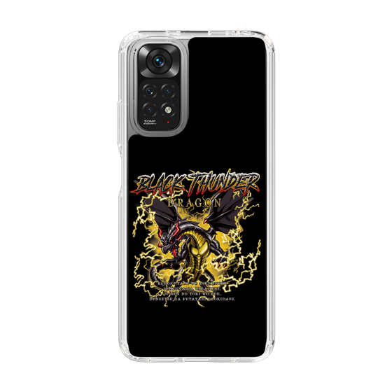 スリムプロテクションケース［ ブラックサンダー - ドラゴン ］