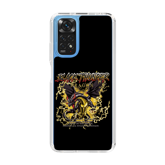 スリムプロテクションケース［ ブラックサンダー - ドラゴン ］