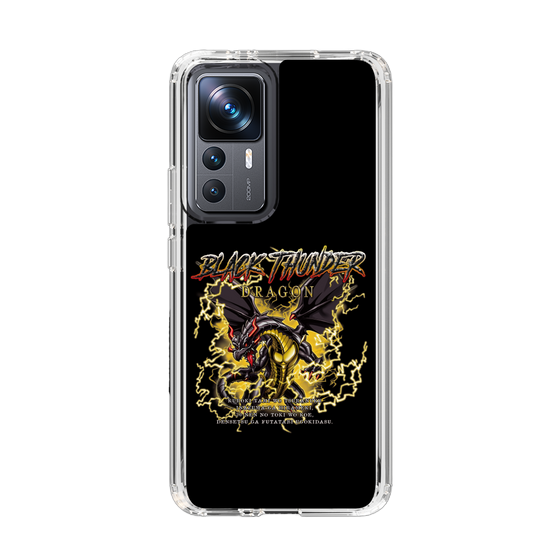 スリムプロテクションケース［ ブラックサンダー - ドラゴン ］