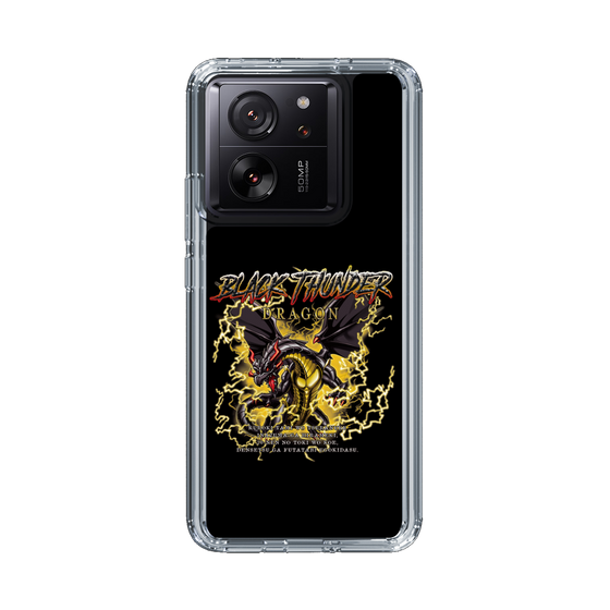 スリムプロテクションケース［ ブラックサンダー - ドラゴン ］