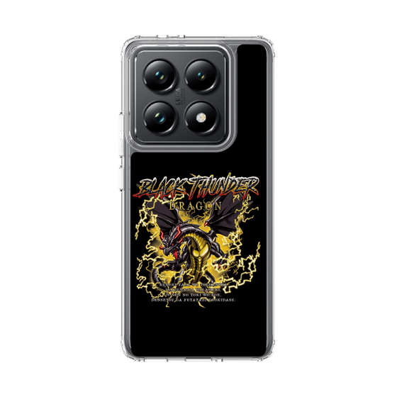 スリムプロテクションケース［ ブラックサンダー - ドラゴン ］