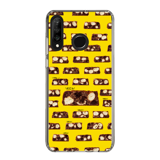 スリムプロテクションケース［ ブラックサンダー - 断面 - 総柄 ］