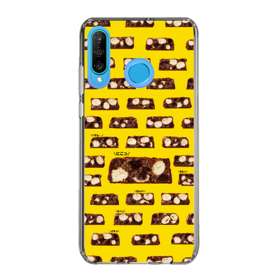 スリムプロテクションケース［ ブラックサンダー - 断面 - 総柄 ］