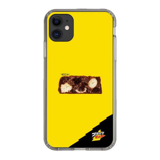 スリムプロテクションケース［ ブラックサンダー - 断面 ］