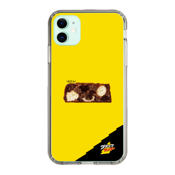 スリムプロテクションケース［ ブラックサンダー - 断面 ］