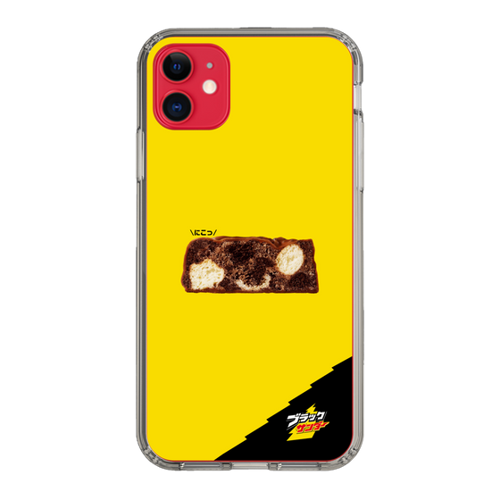 スリムプロテクションケース［ ブラックサンダー - 断面 ］