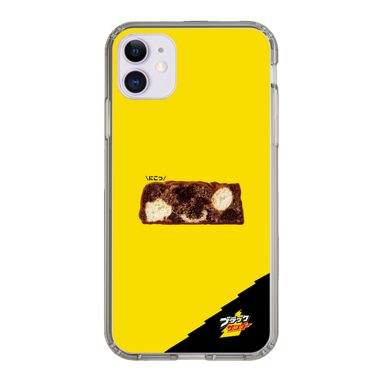 スリムプロテクションケース［ ブラックサンダー - 断面 ］