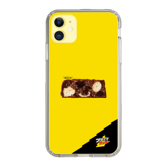 スリムプロテクションケース［ ブラックサンダー - 断面 ］