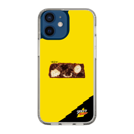 スリムプロテクションケース［ ブラックサンダー - 断面 ］