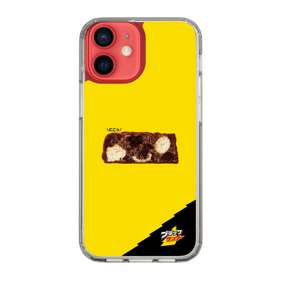 スリムプロテクションケース［ ブラックサンダー - 断面 ］