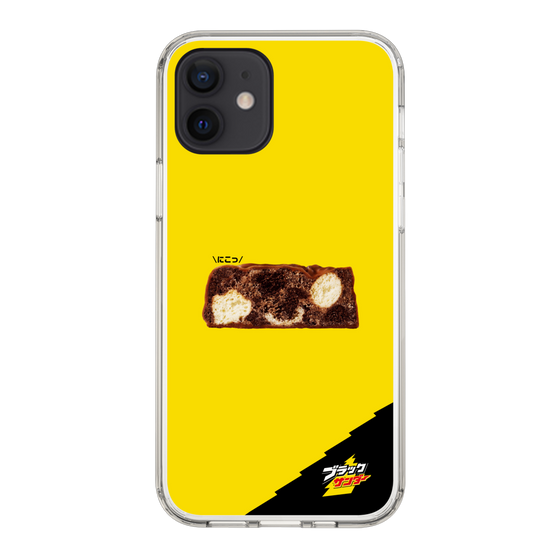 スリムプロテクションケース［ ブラックサンダー - 断面 ］