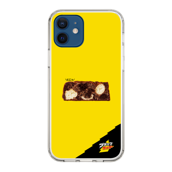 スリムプロテクションケース［ ブラックサンダー - 断面 ］