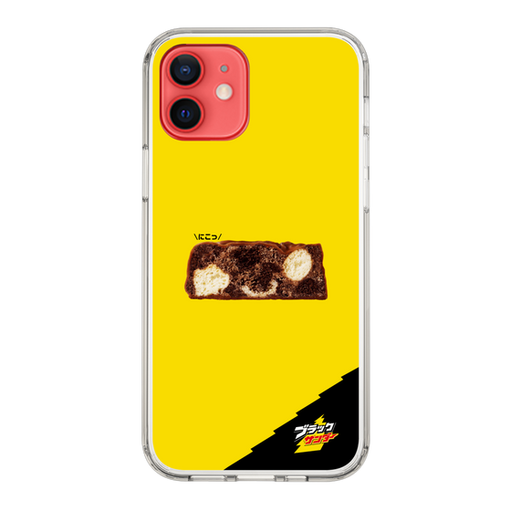 スリムプロテクションケース［ ブラックサンダー - 断面 ］