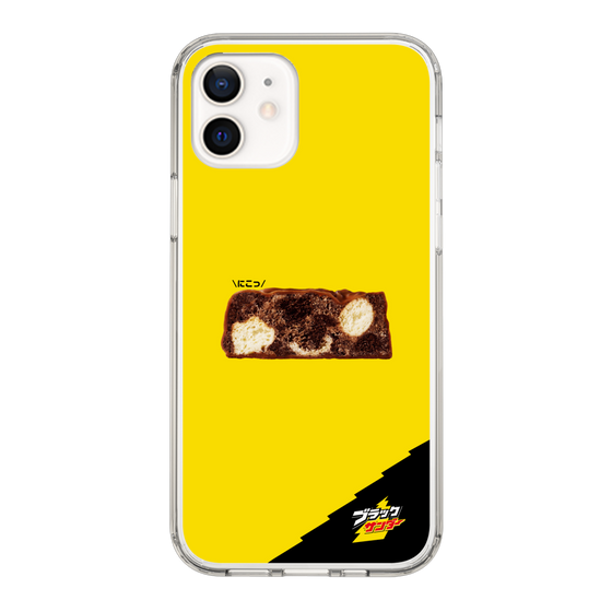 スリムプロテクションケース［ ブラックサンダー - 断面 ］