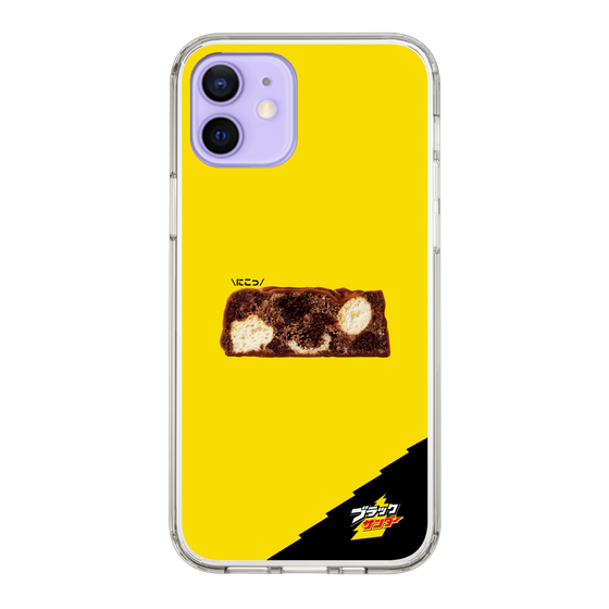 スリムプロテクションケース［ ブラックサンダー - 断面 ］