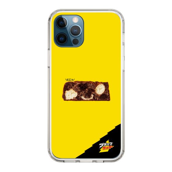 スリムプロテクションケース［ ブラックサンダー - 断面 ］