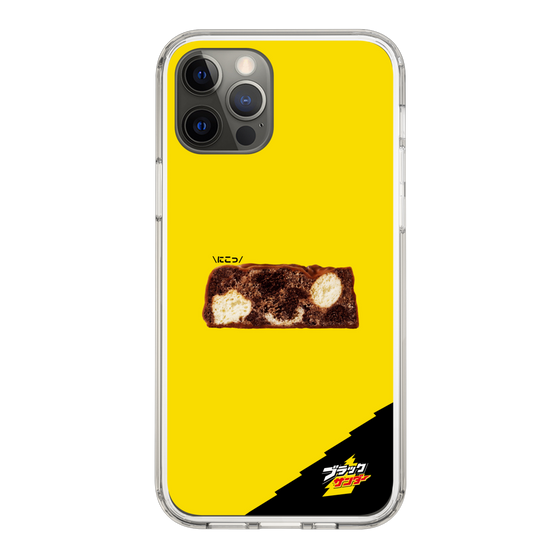 スリムプロテクションケース［ ブラックサンダー - 断面 ］