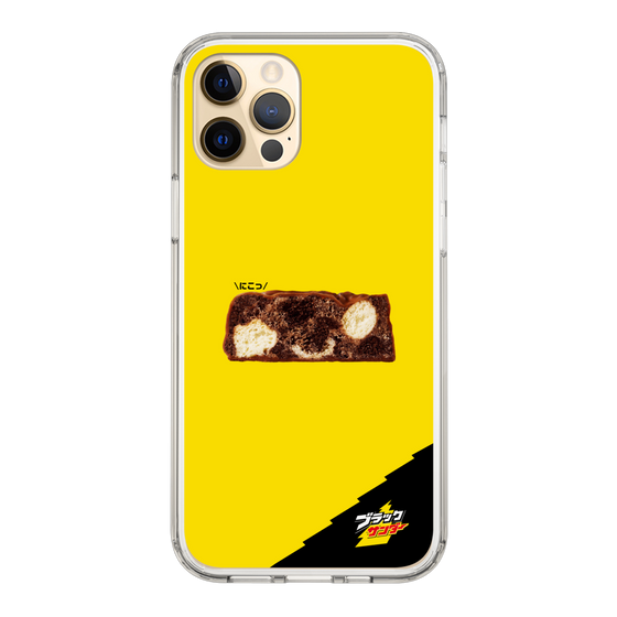 スリムプロテクションケース［ ブラックサンダー - 断面 ］