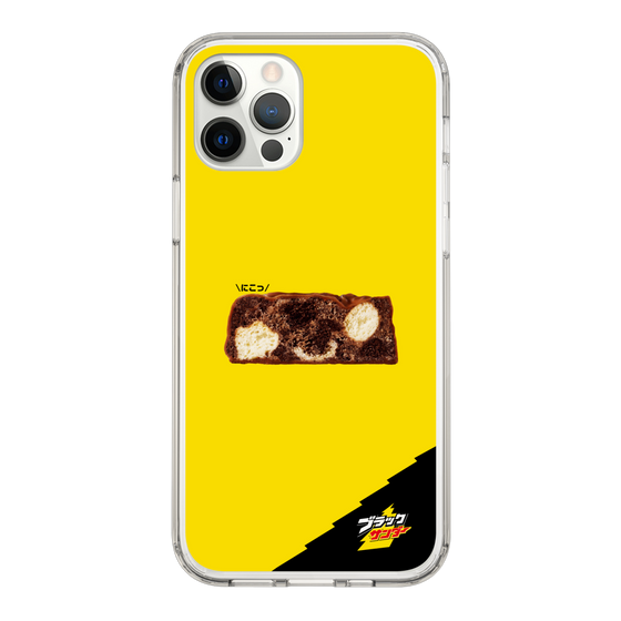 スリムプロテクションケース［ ブラックサンダー - 断面 ］