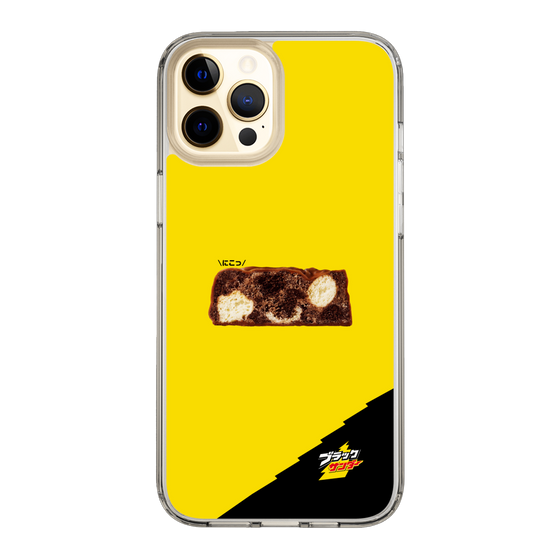 スリムプロテクションケース［ ブラックサンダー - 断面 ］