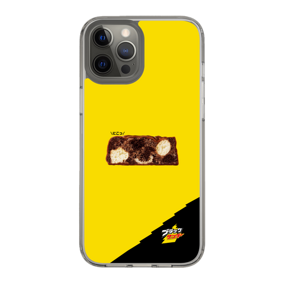 スリムプロテクションケース［ ブラックサンダー - 断面 ］