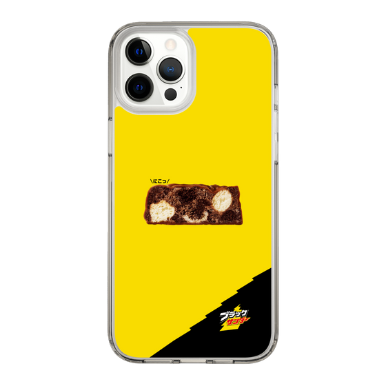 スリムプロテクションケース［ ブラックサンダー - 断面 ］